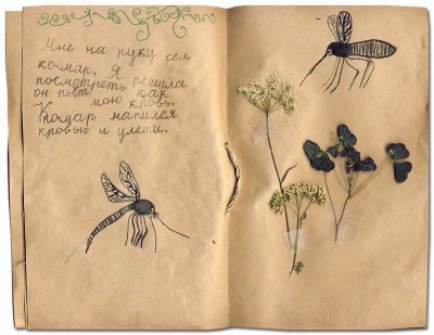 Стартовал детский конкурс арт-дневников 