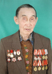 Бардаханов Андрей Бахрушкинович (1920-2023)