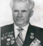 Новаковский Леонид Станиславович