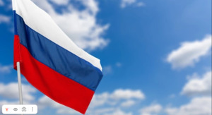На встречу праздника Дня Государственного флага Российской Федерации