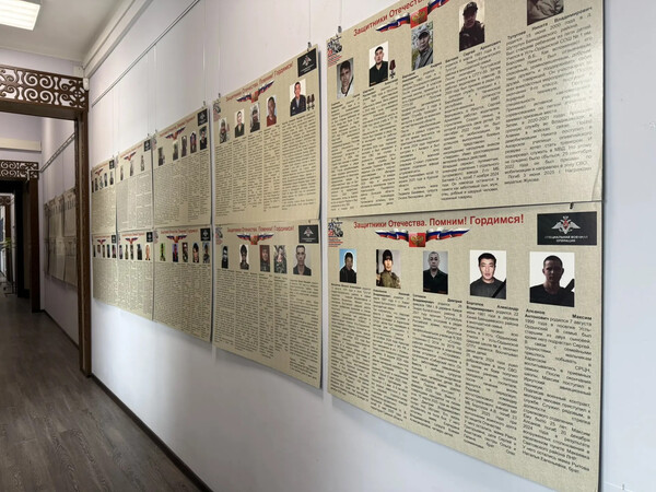 Герои нашего времени.