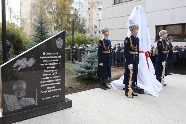 В Москве открыли аллею Славы и бюст уроженца Аларского района Або Шаракшанэ